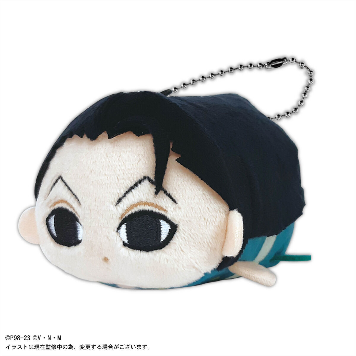 HUNTER×HUNTER ぽてコロマスコット | HUNTER×HUNTER | アニメグッズ