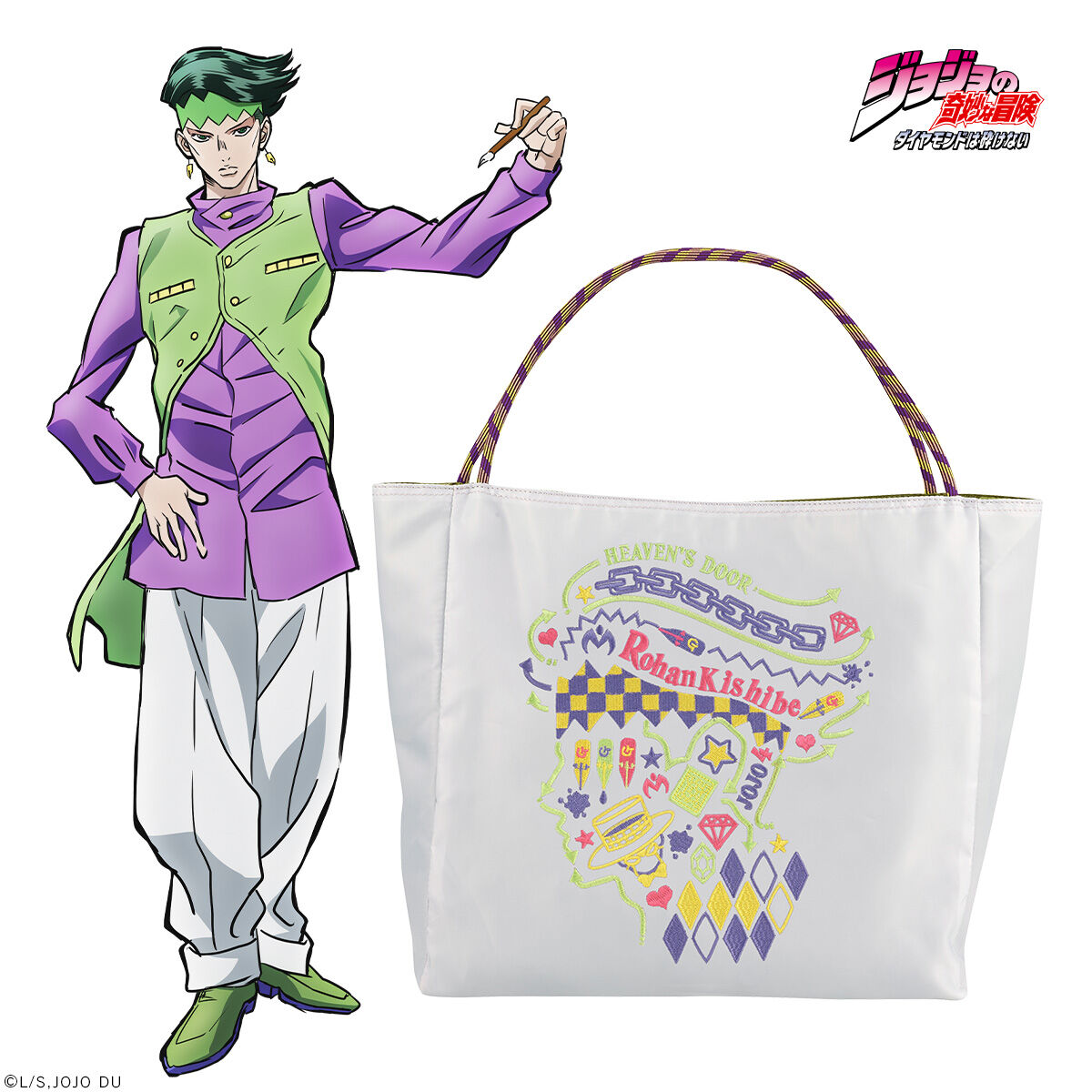 ONOFFYFREE×ジョジョの奇妙な冒険 ダイヤモンドは砕けない 刺繍バッグ