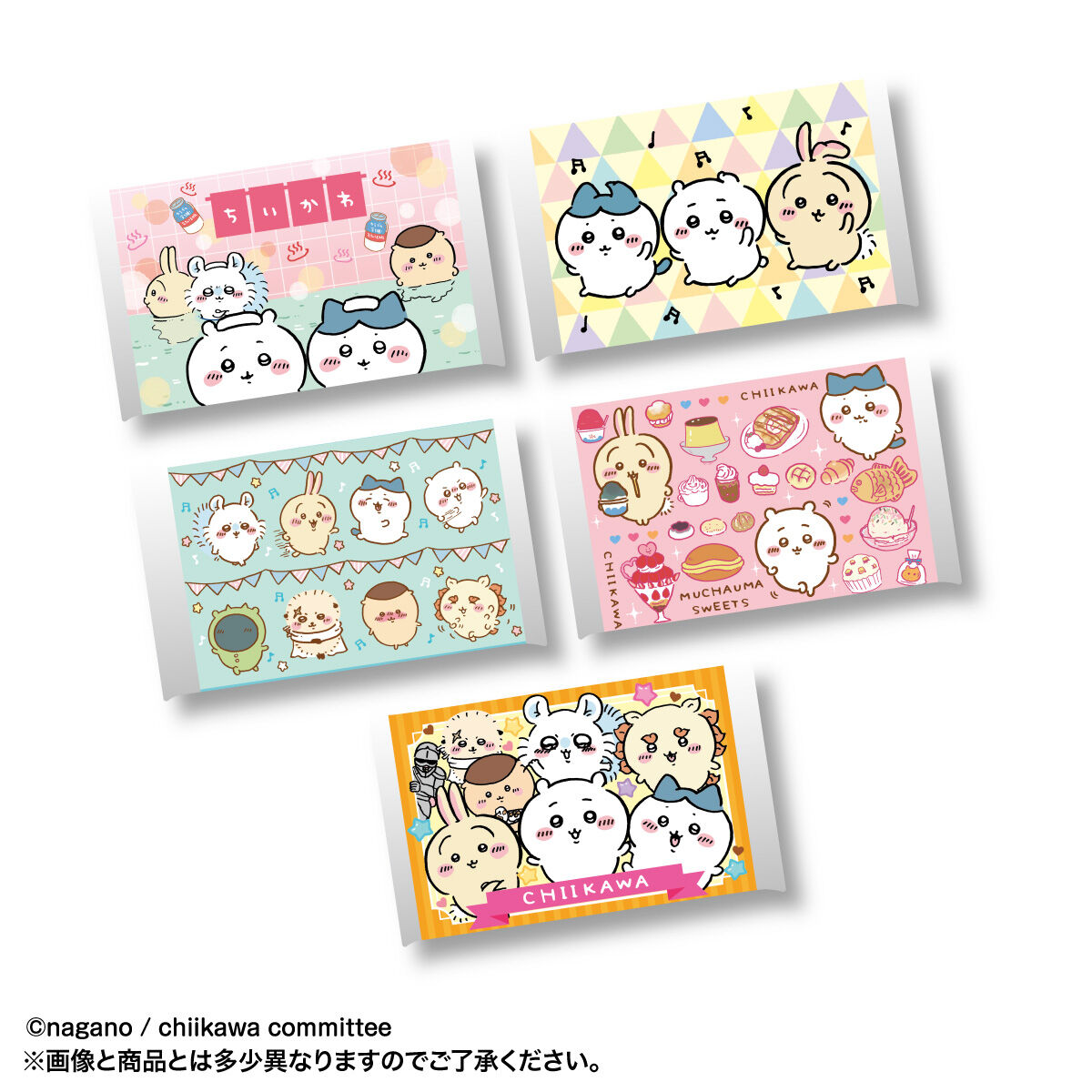 キャラポケ ちいかわvol.2（20個入り） | ちいかわ ファッション