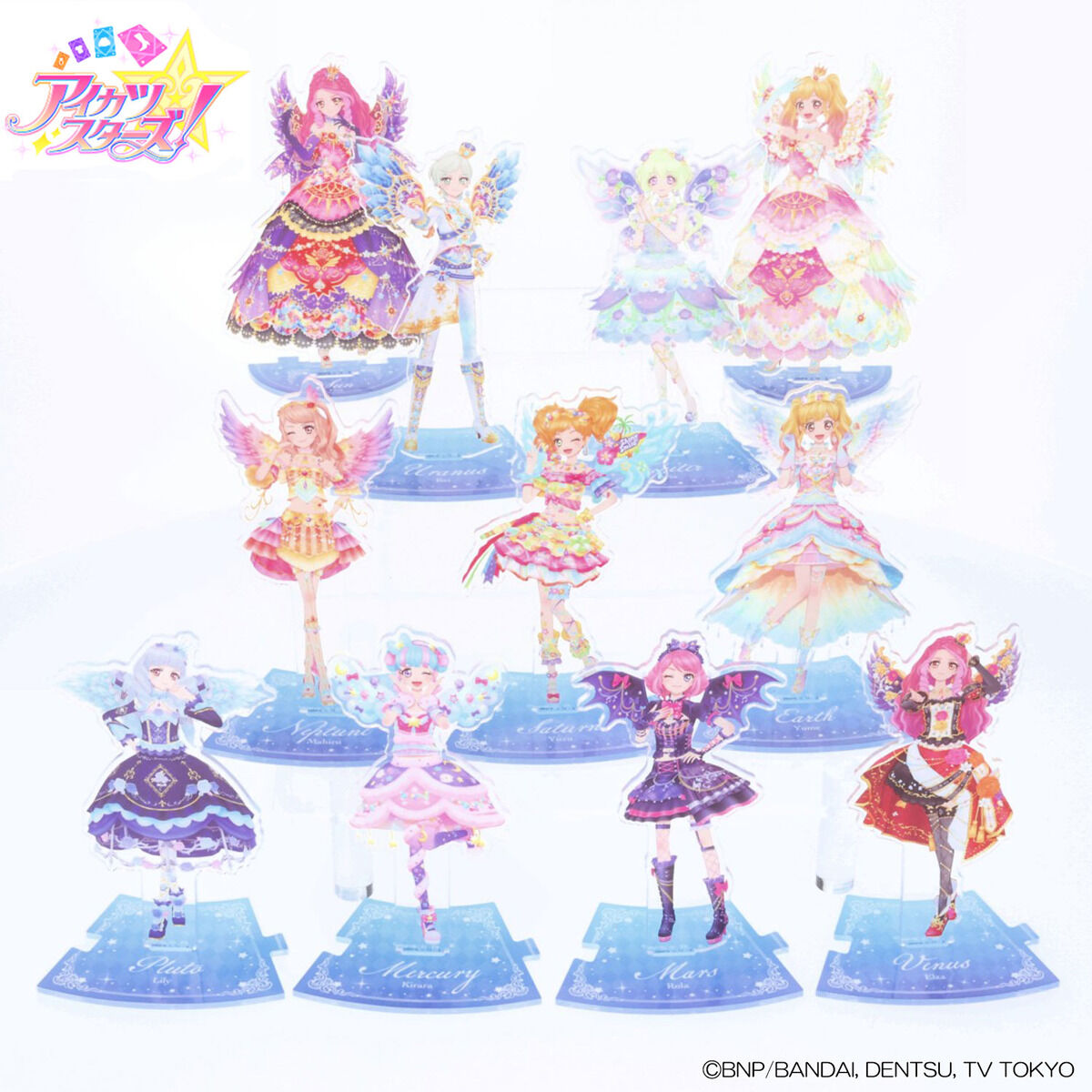 ハピクロ！予約販売】アイカツスターズ！アクリルスタンド（DCDver