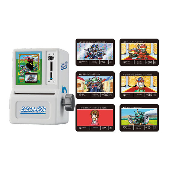 ミニミニカードダス SDガンダム外伝｜ガシャポンオフィシャルサイト