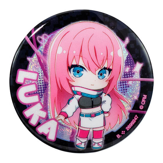 初音ミクあそーと ～マジカルミライ2023～｜ガシャポンオフィシャルサイト