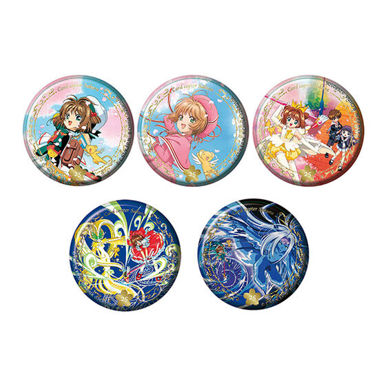 カードキャプターさくら あそーとこれくしょん～アニメ25年記念ver