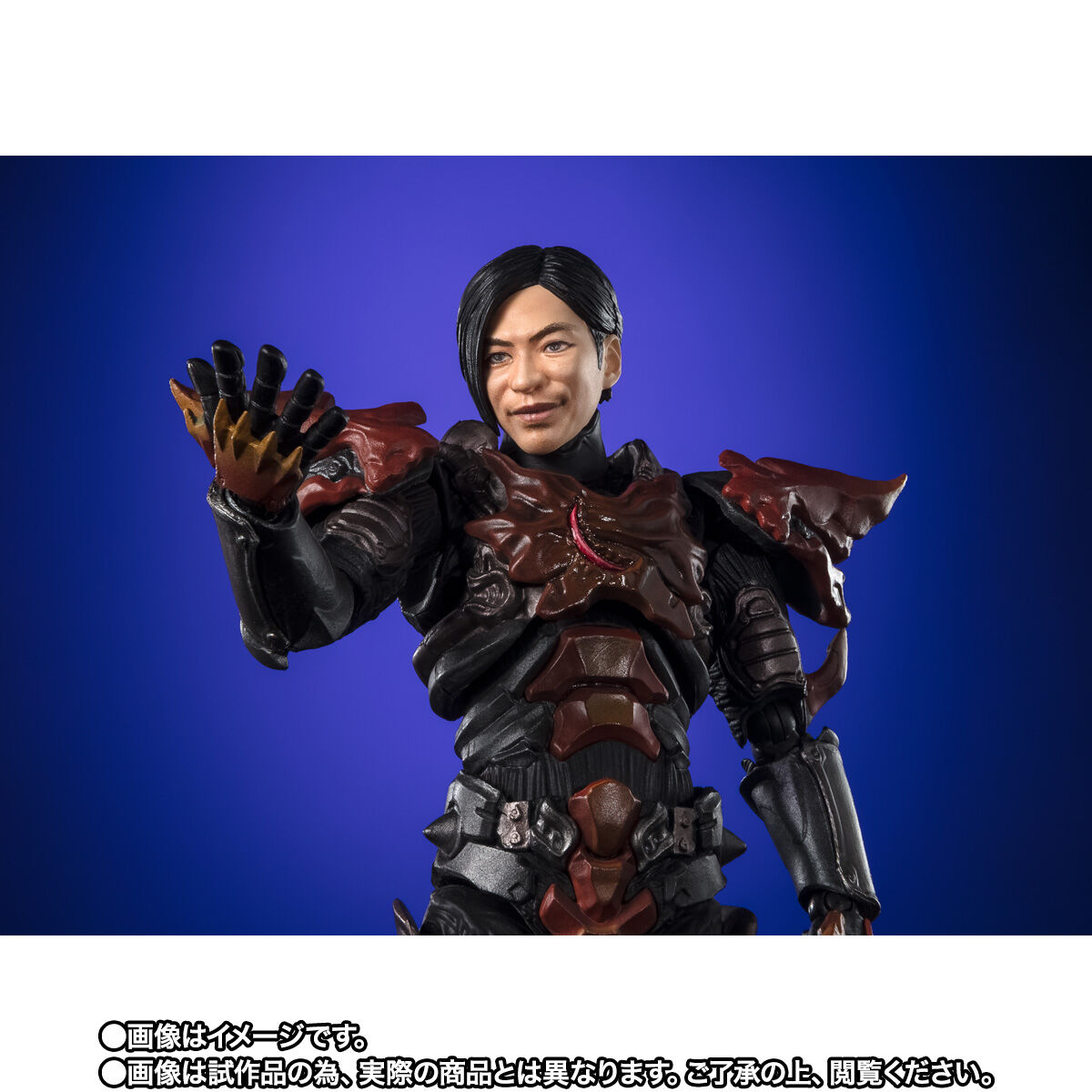 S.H.Figuarts ジャグラス ジャグラー（ヘビクラ ショウタVer