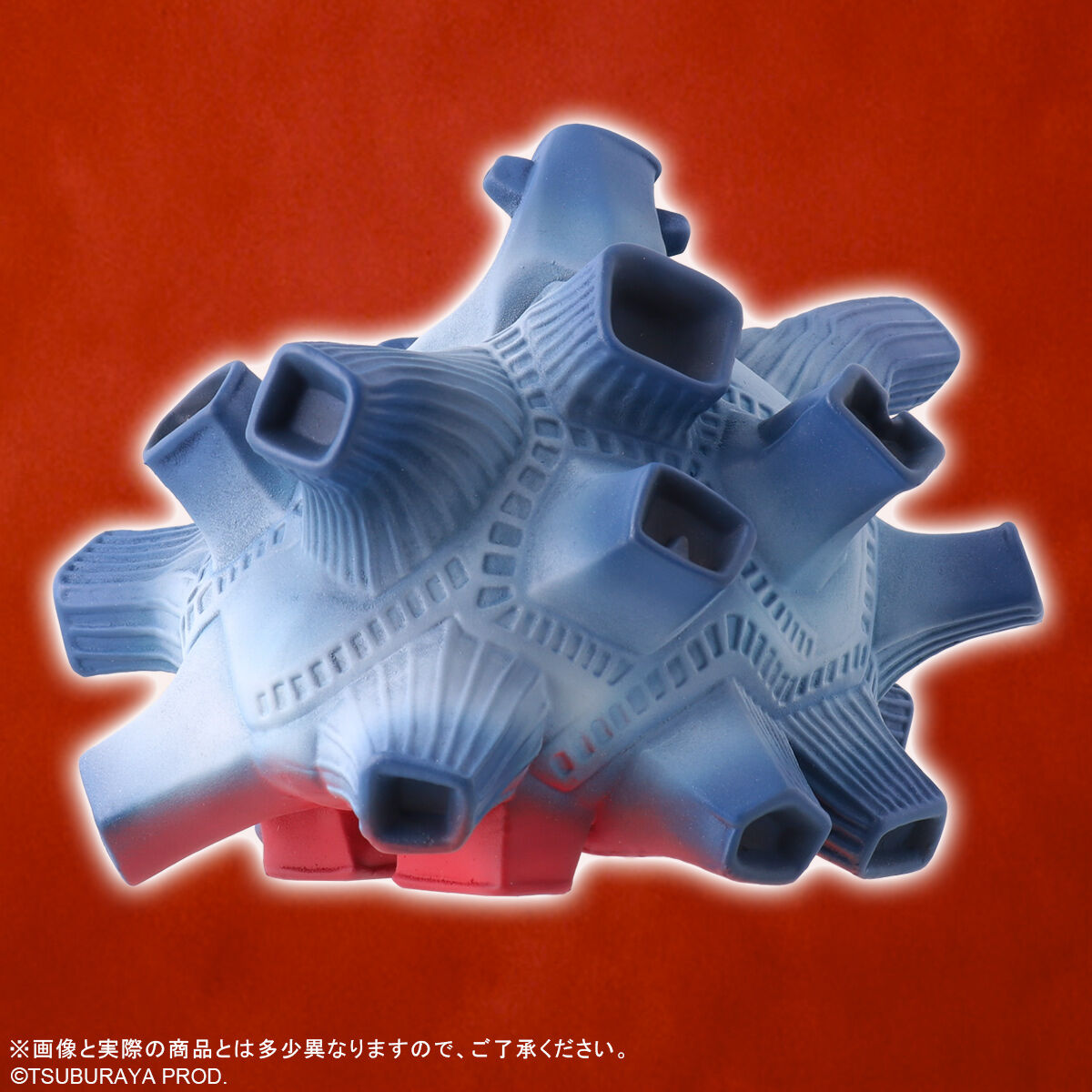 抽選販売】ウルトラ大怪獣シリーズ 5000 ブルトン | ウルトラマン