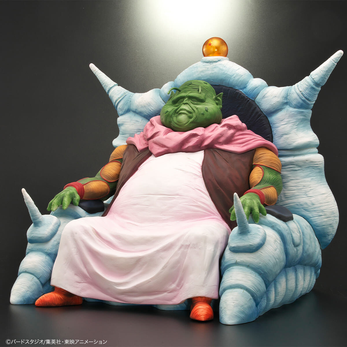 ドラゴンボールアライズ 最長老 | ドラゴンボールZ フィギュア