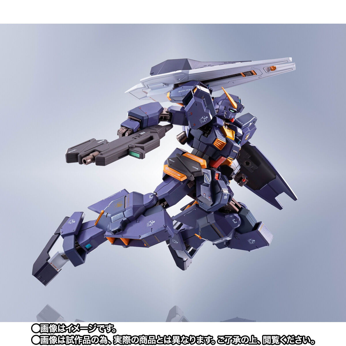 METAL ROBOT魂 ＜SIDE MS＞ ガンダムTR-1［ヘイズル改］（実戦配備