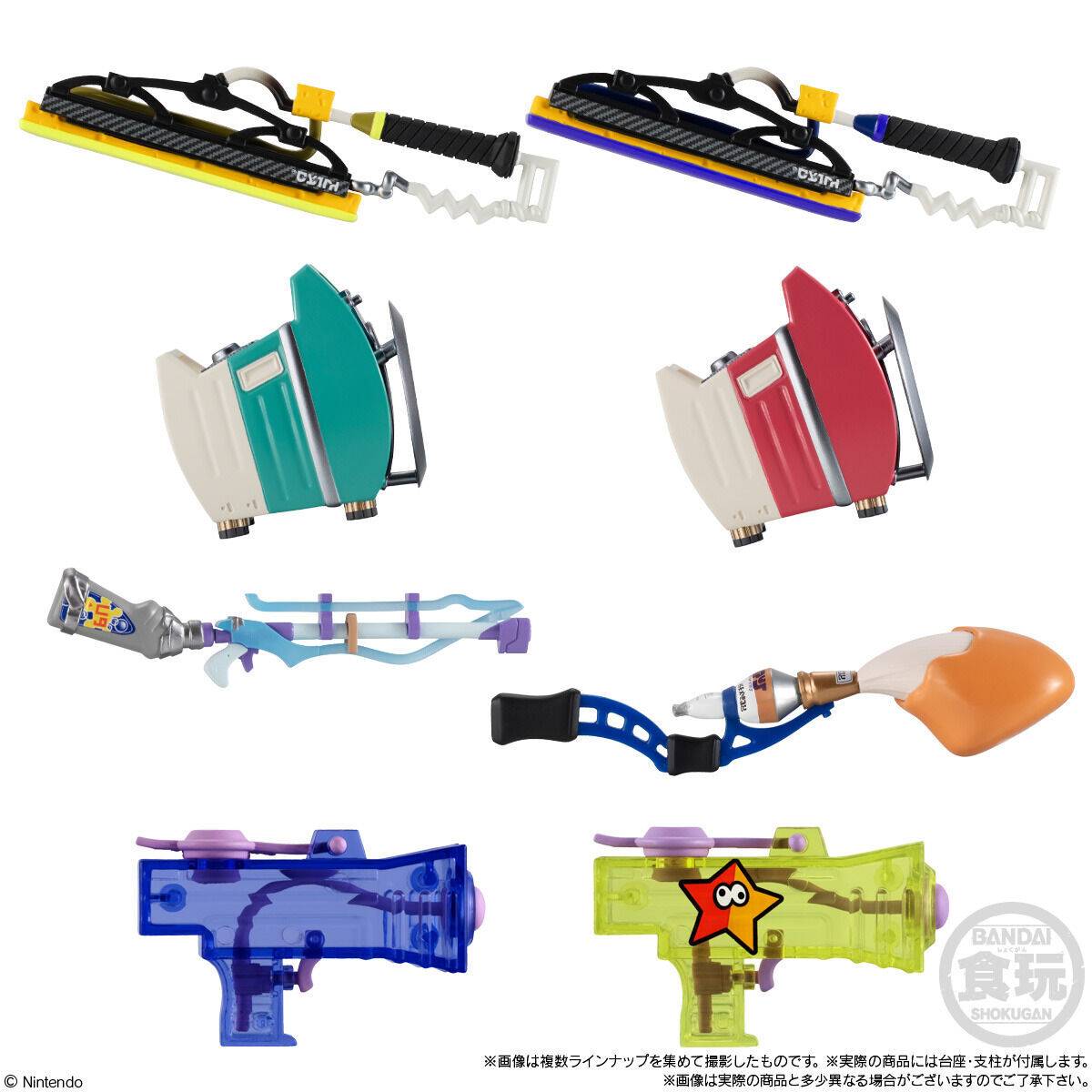 スプラトゥーン3 ブキコレクション2(8個入) | スプラトゥーン おもちゃ