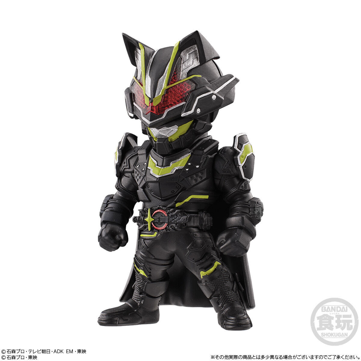 CONVERGE KAMEN RIDER 27(10個入) | 仮面ライダーシリーズ フィギュア