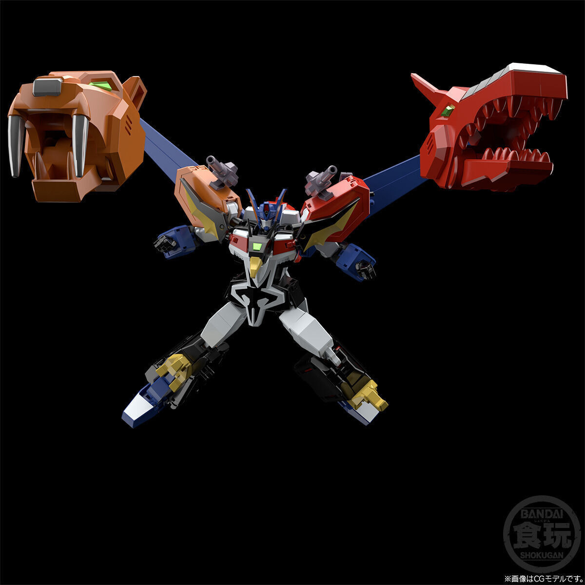 SMP [SHOKUGAN MODELING PROJECT] 太陽の勇者ファイバード ドライアス