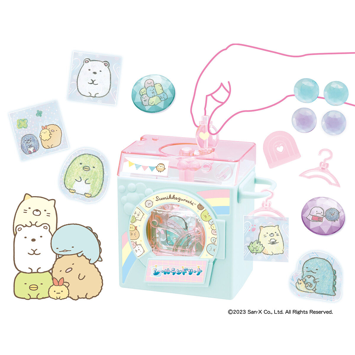 シールランドリーナ すみっコぐらし シール増量セット | すみっコ