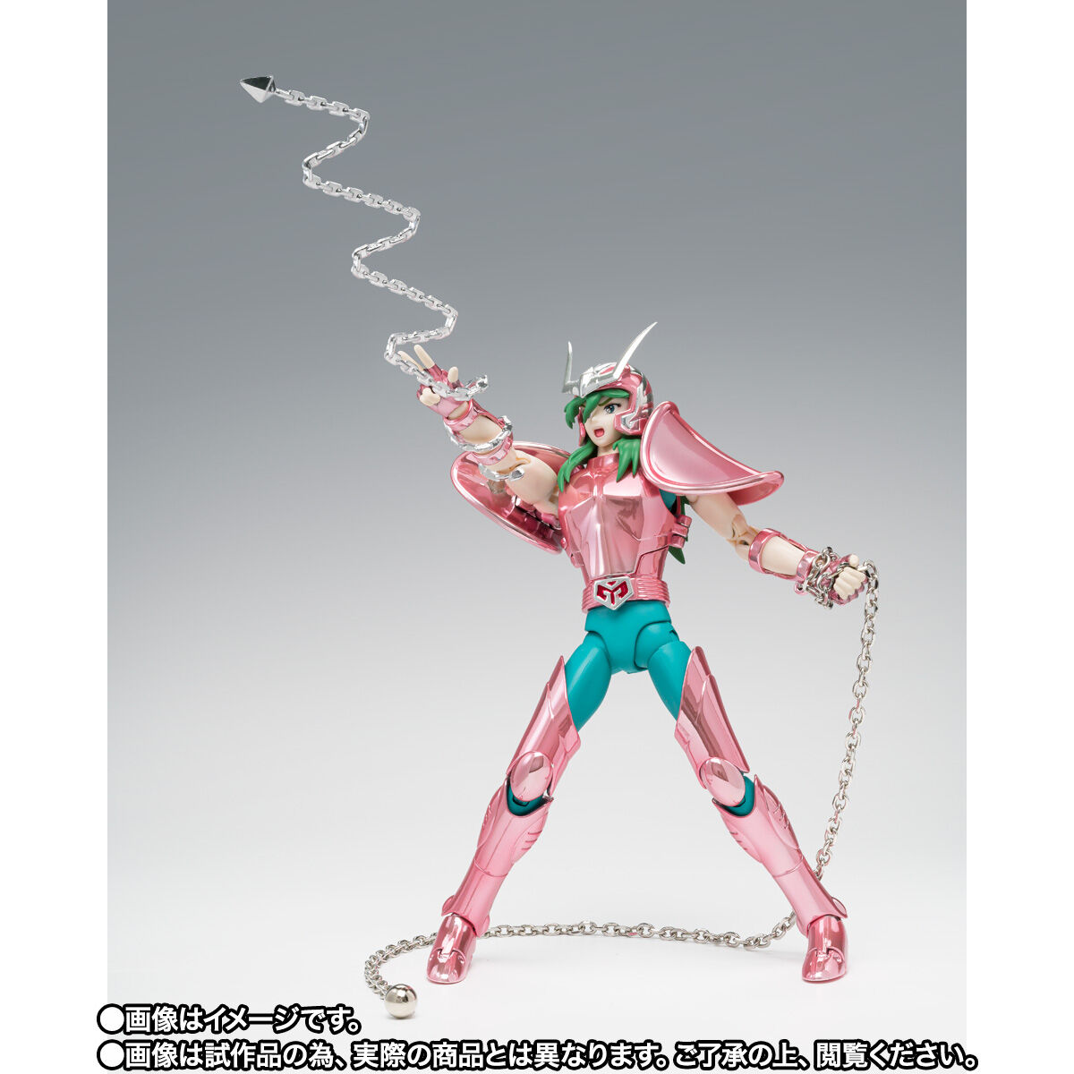 聖闘士聖衣神話 アンドロメダ瞬（初期青銅聖衣）20th Anniversary Ver