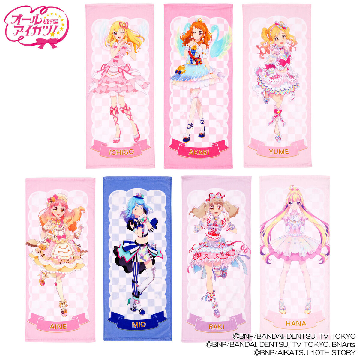 再販】アイカツ！歴代主人公プレミアムレアドレス フェイスタオル