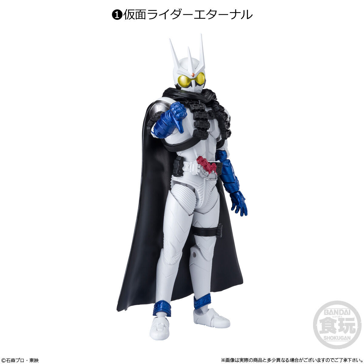 SHODO-O 仮面ライダー11(10個入) | 仮面ライダーゴースト フィギュア