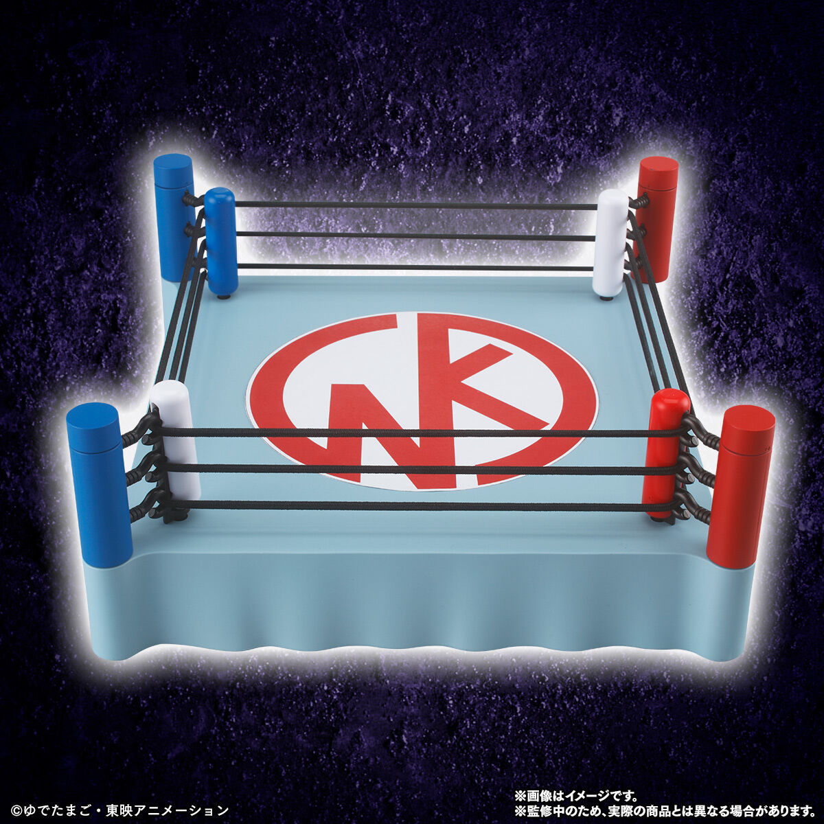 キンケシ公式リング | フィギュア | アニメグッズ ・おもちゃなら