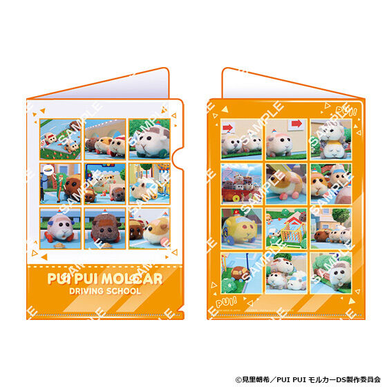 ジャンボカードダス】PUI PUI モルカー miniクリアファイル
