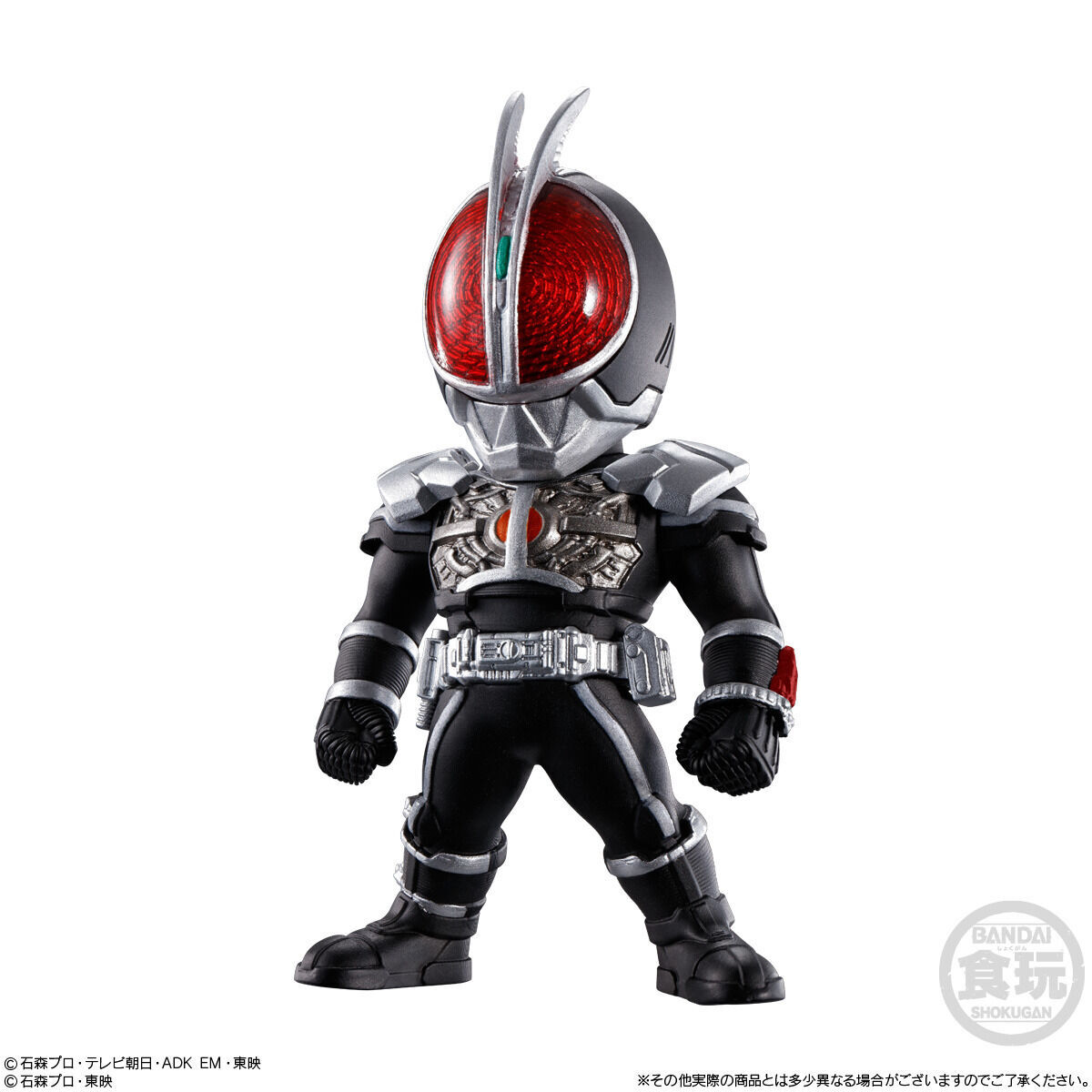 CONVERGE KAMEN RIDER 25(10個入) | 仮面ライダー555 フィギュア