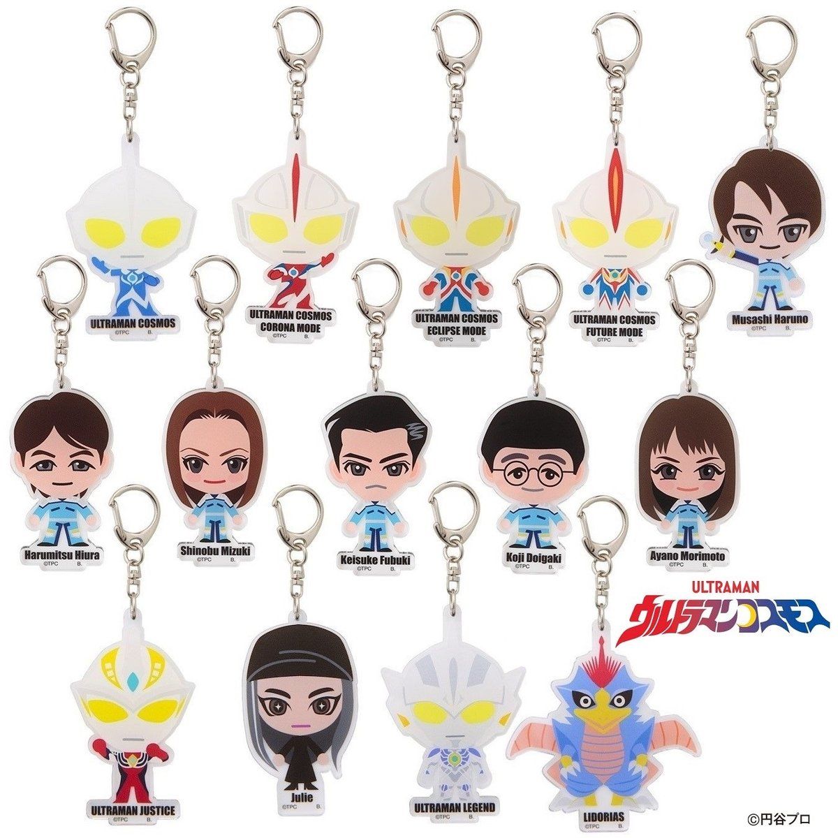 ウルトラマンコスモス デフォルメ柄 アクリルチャーム | ウルトラマン