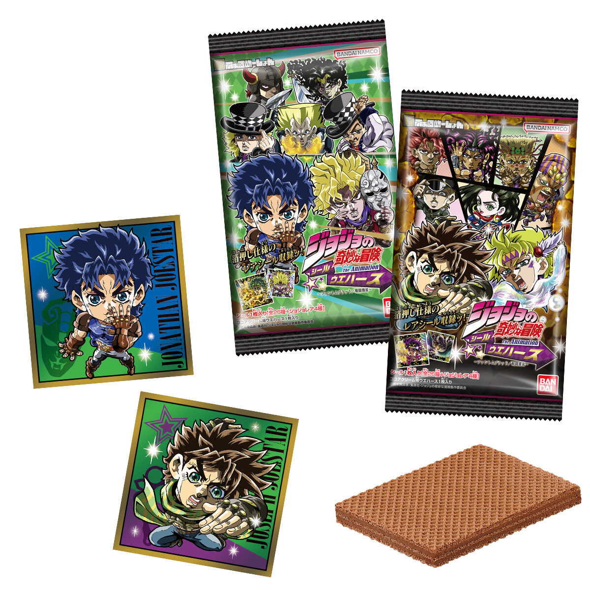 にふぉるめーしょん ジョジョの奇妙な冒険 シールウエハース