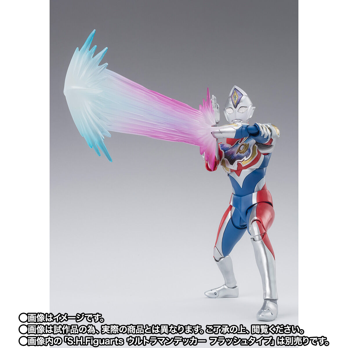 S.H.Figuarts ウルトラマンデッカー ミラクルタイプ | ウルトラマン