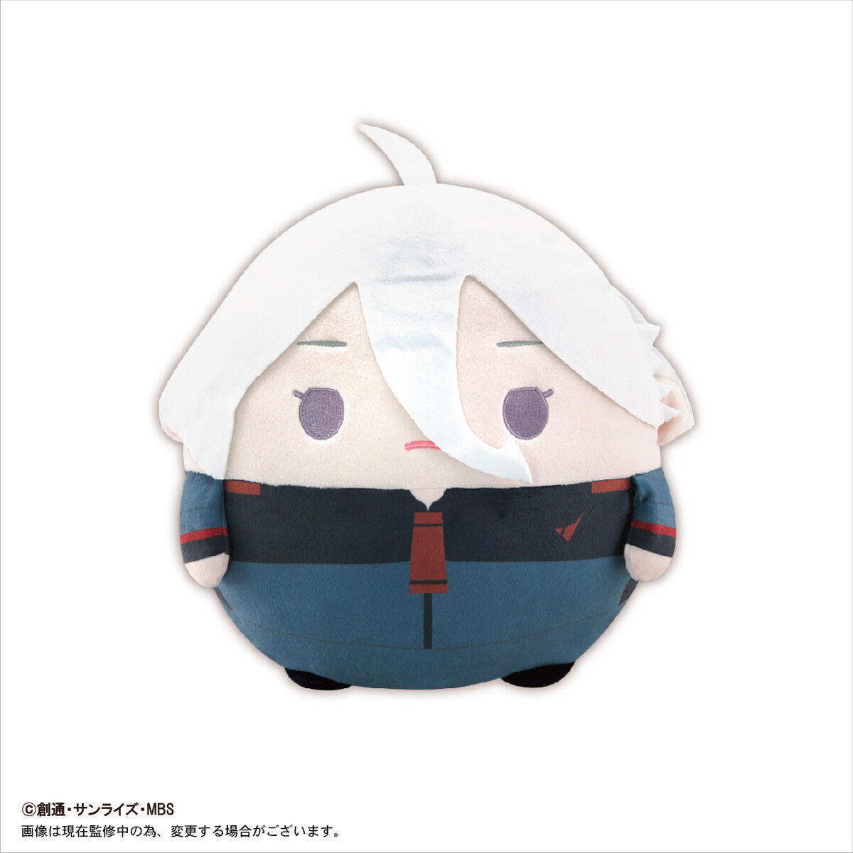 機動戦士ガンダム 水星の魔女 ふわコロりんBIG | ガンダムシリーズ