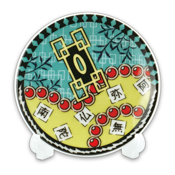 鬼滅の刃 豆皿｜ガシャポンオフィシャルサイト