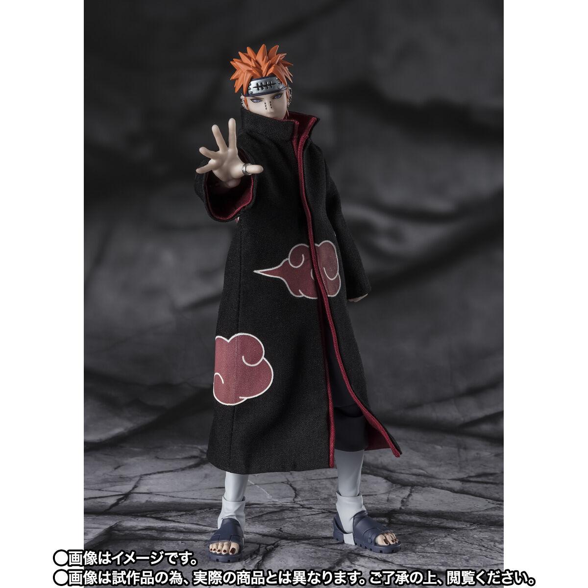 S.H.Figuarts ペイン 天道 -六道を束ねし輪廻の瞳- | NARUTO-ナルト