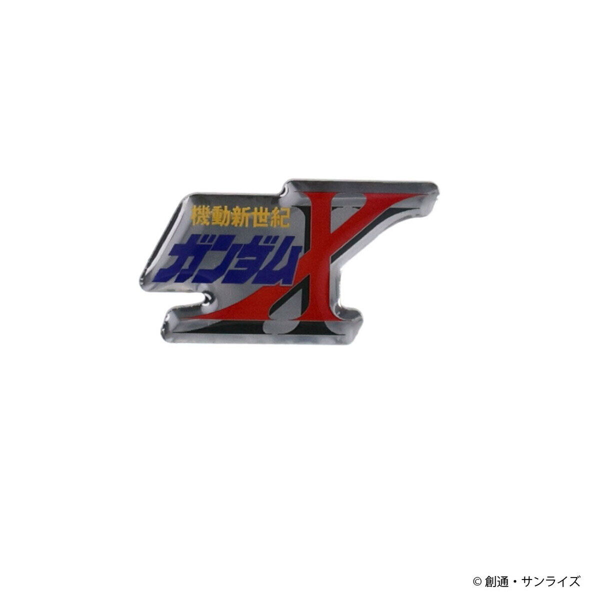 STRICT-G タイトルロゴピンズセットB『機動武闘伝Gガンダム』『新機動