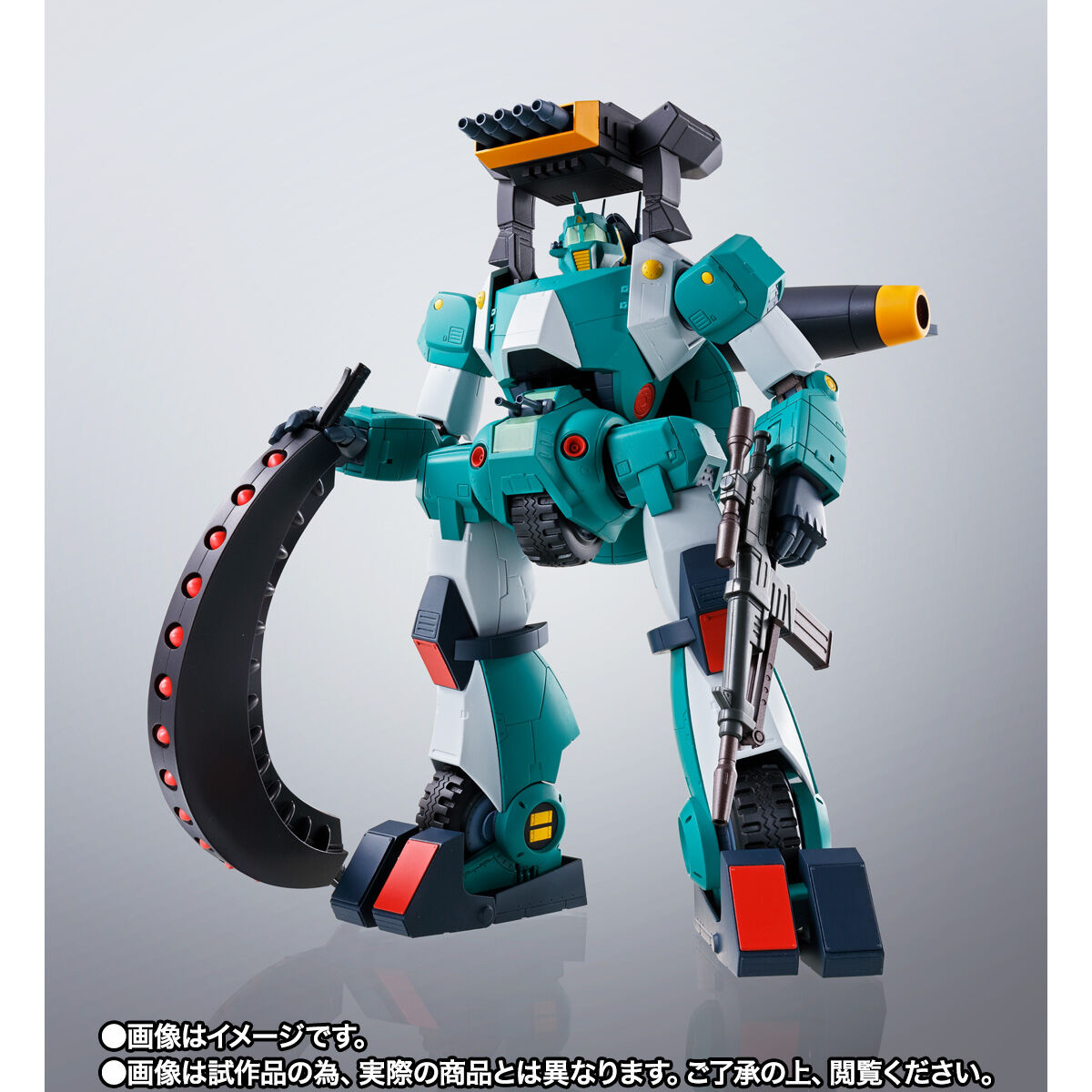 HI-METAL R ウォーカーギャリア(サンライズ スピリッツ) | 戦闘メカ