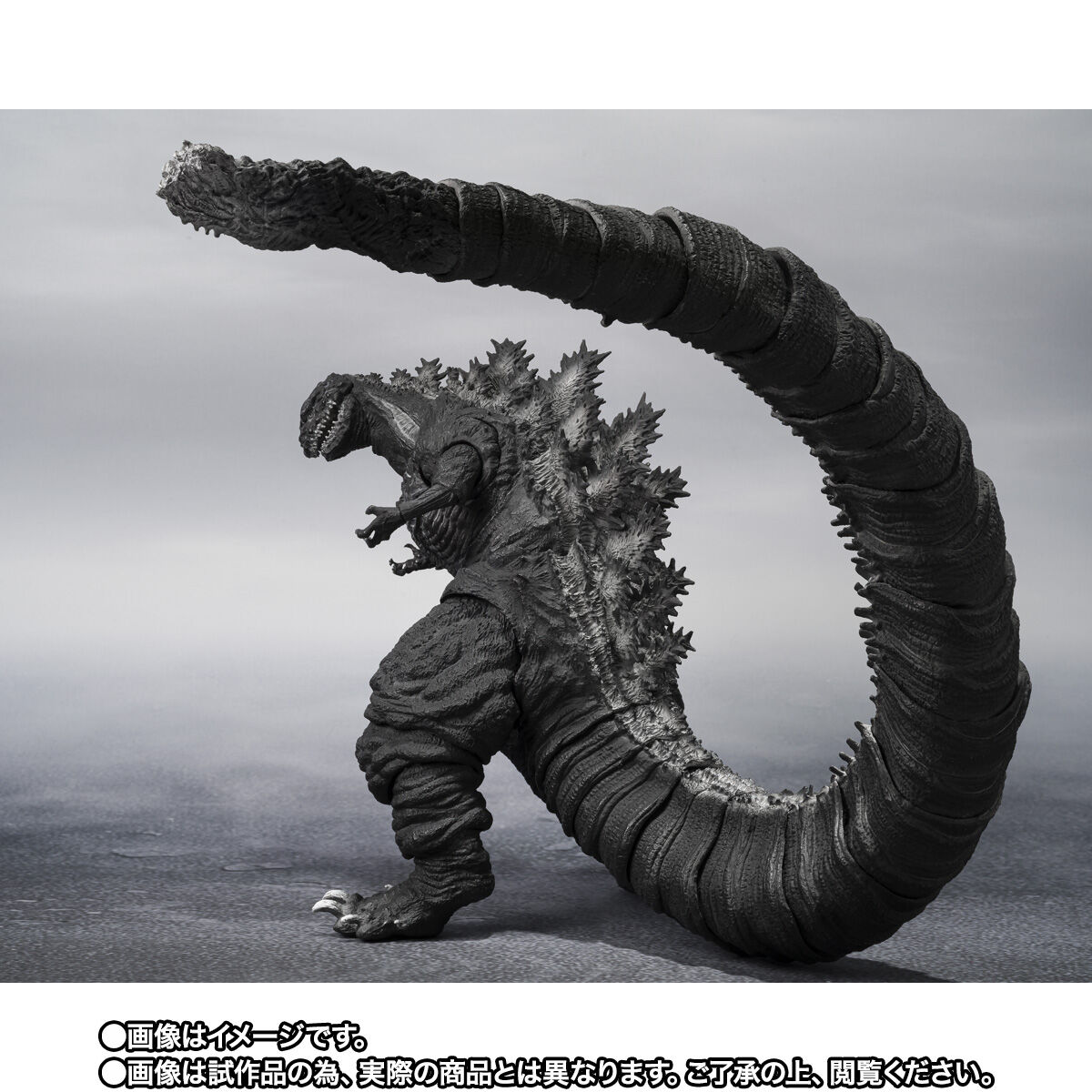 S.H.MonsterArts ゴジラ (2016) 第4形態 オルソクロマチックVer