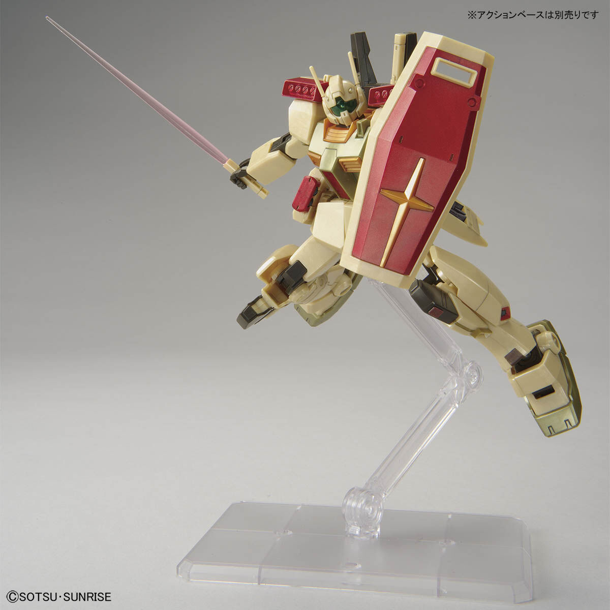 HG 1/144 ジムIII(アクシズ・ショックイメージカラー) − 商品情報