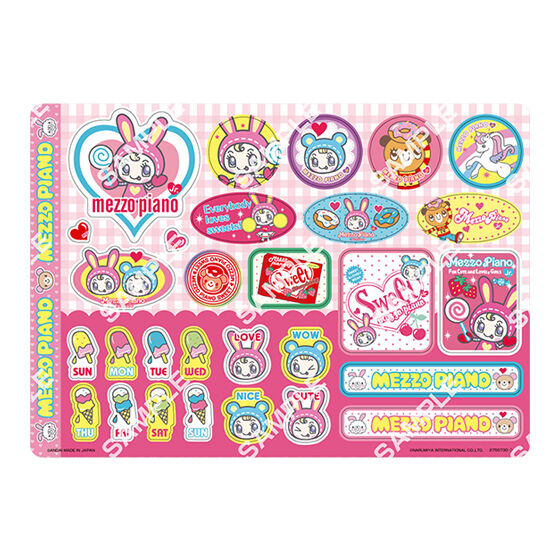 ジャンボカードダス/フラットガシャポン】ナルミヤキャラクターズ