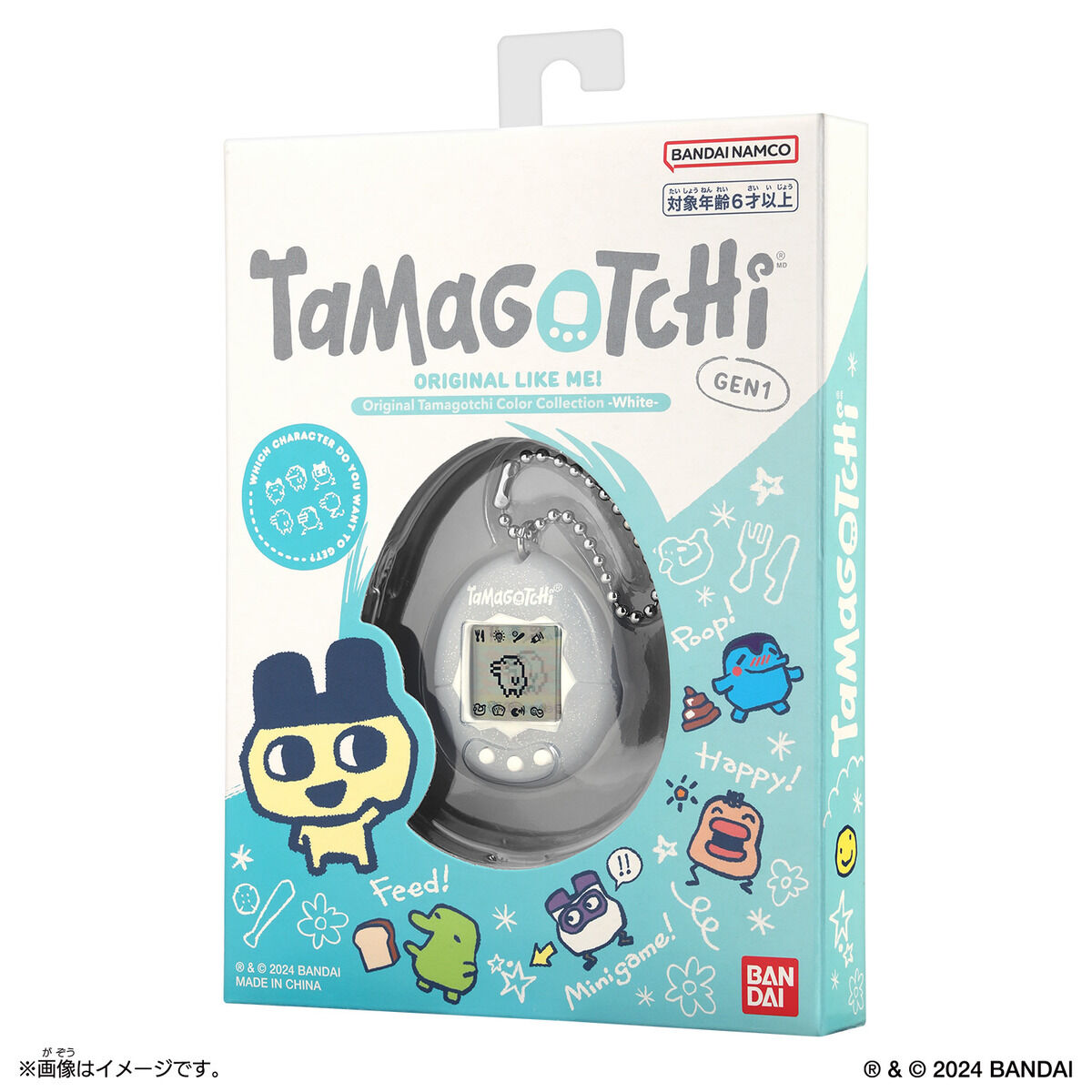 Original Tamagotchi Color Collection White | Tamagotchi Smart