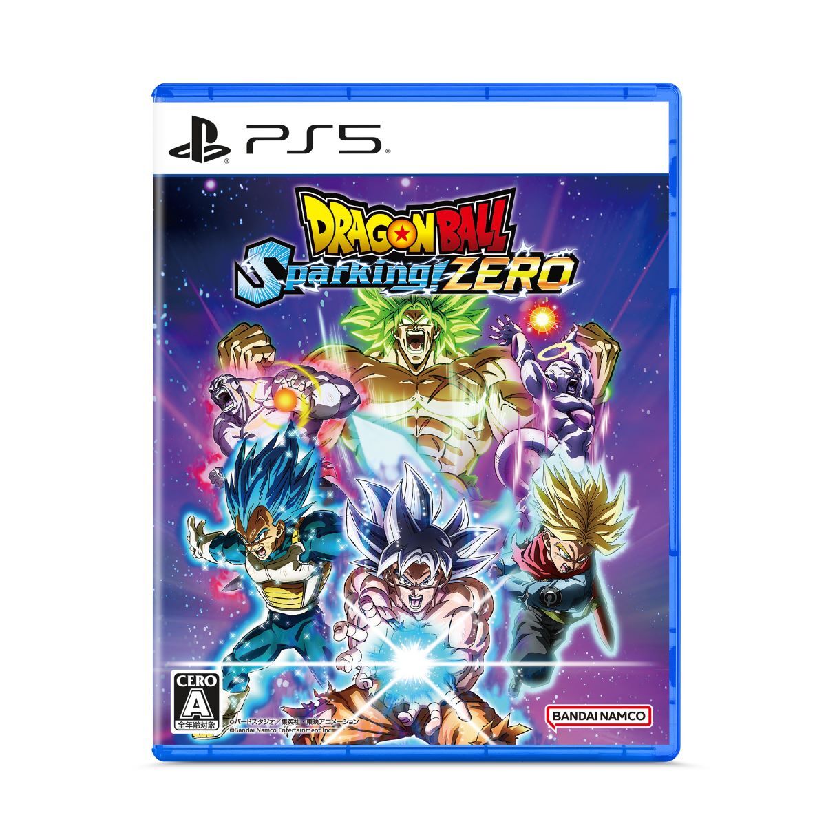 PlayStation(R)5 ドラゴンボール Sparking! ZERO 特装版