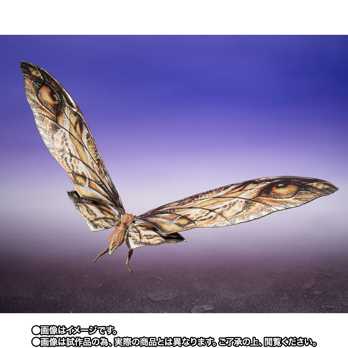 S.H.MonsterArts SUKO & MOTHRA (2024) FROM GODZILLA × KONG: THE NEW