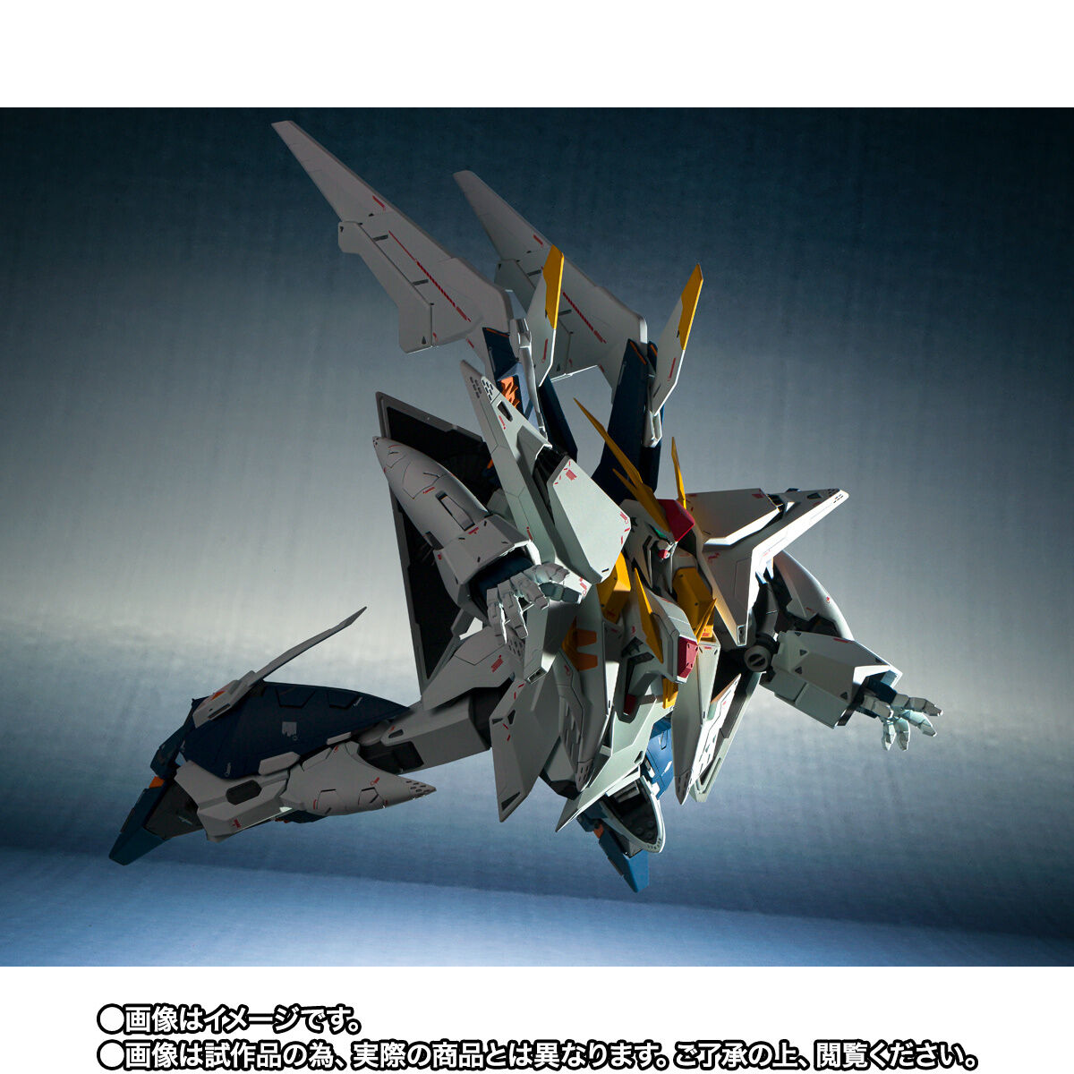 ROBOT魂 （Ka signature） ＜SIDE MS＞ RX-105 Ξガンダム（機動戦士