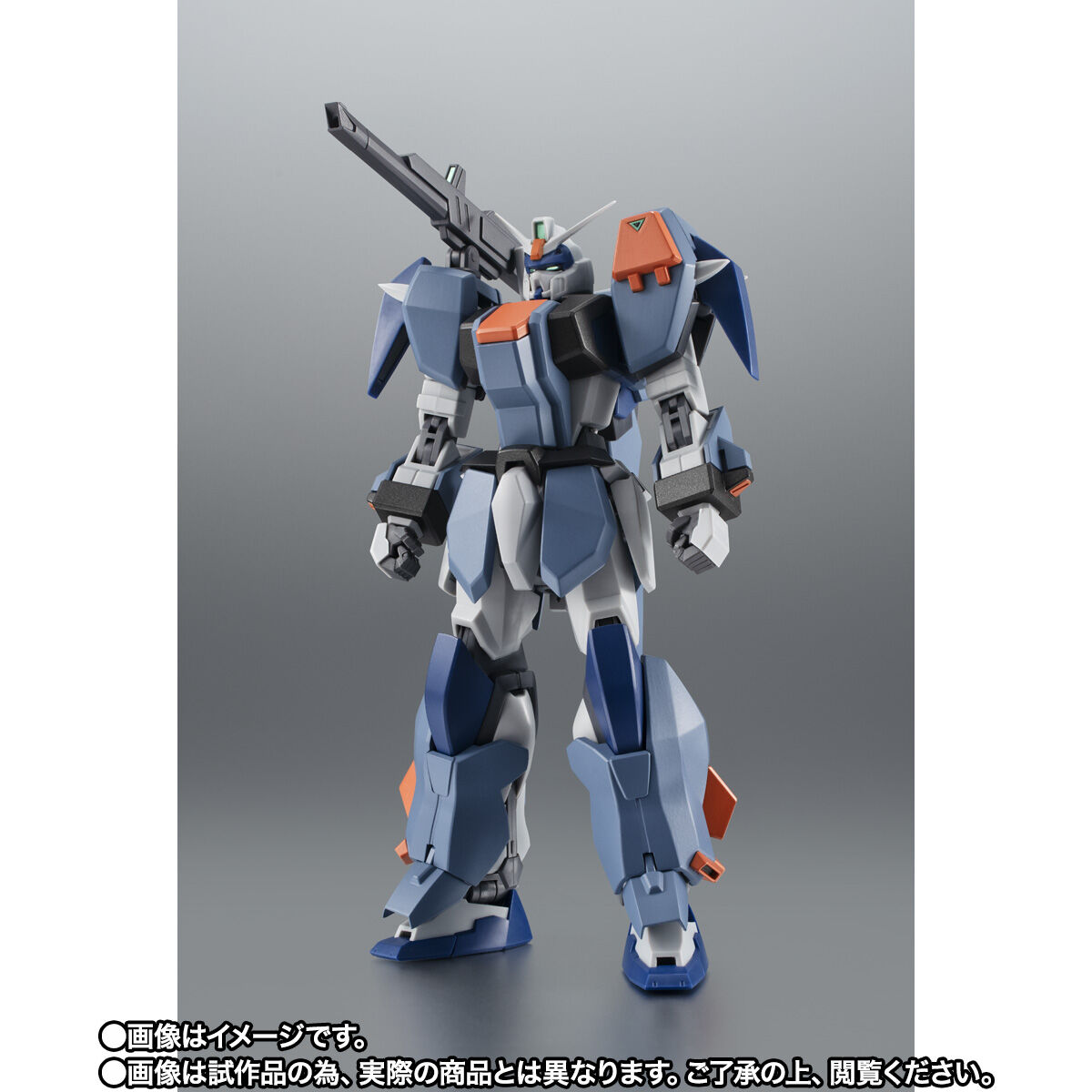 ROBOT魂 ＜SIDE MS＞ GAT-X102 デュエルガンダム アサルトシュラウド