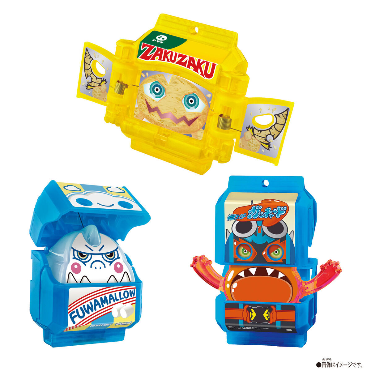 DXライダーゴチゾウセット01｜仮面ライダーおもちゃウェブ｜バンダイ