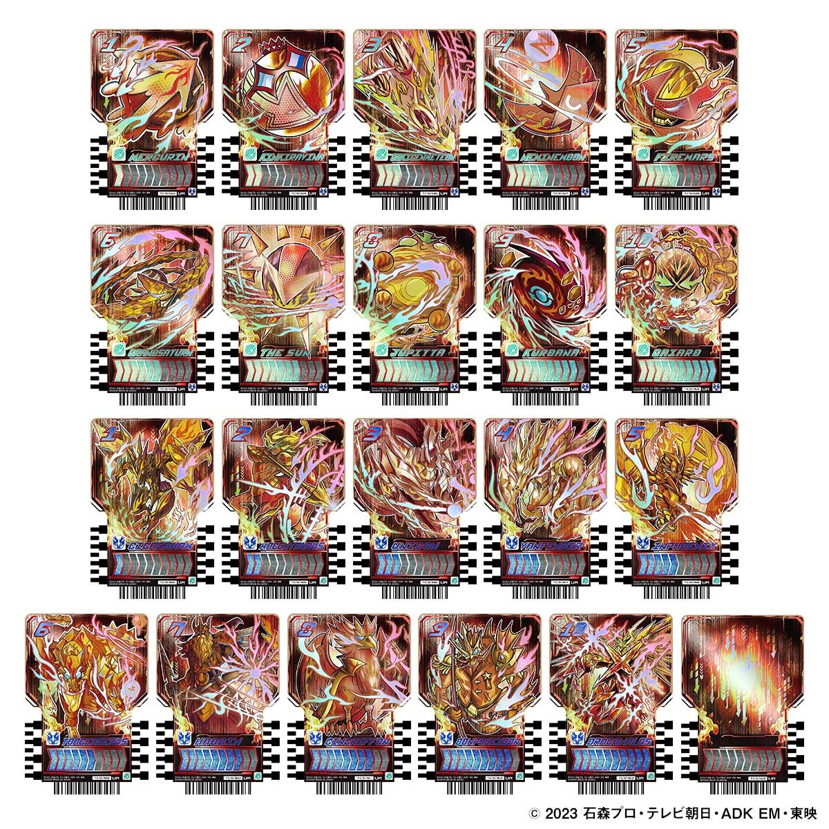 ライドケミートレカ デイブレイクガッチャファイル＆デイブレイク