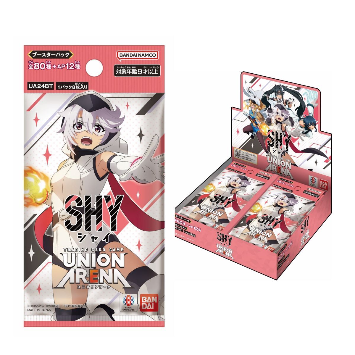 UNION ARENA ブースターパック SHY【UA24BT】 | SHY ゲーム | アニメ