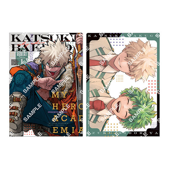 最強ガシャステーション特製 僕のヒーローアカデミア クリアファイル