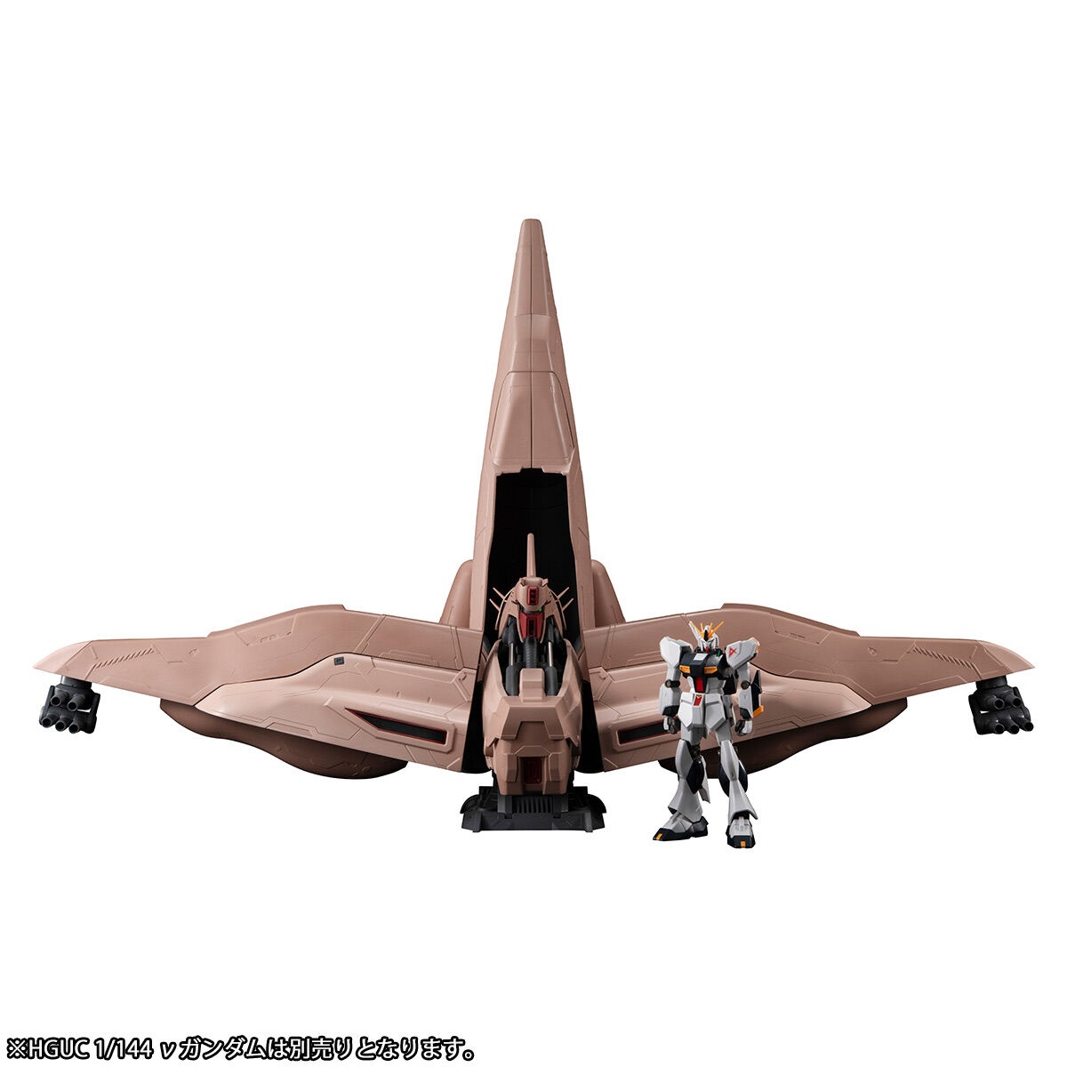 マシンビルド 機動戦士ガンダム 逆襲のシャア α・アジール | 機動戦士