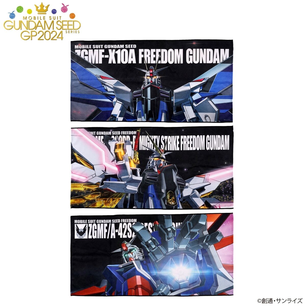 機動戦士ガンダムSEEDシリーズ グランプリ2024 MSイラスト モビル