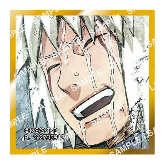 豆ガシャ色紙 NARUTO-ナルト- 疾風伝 第二弾｜ガシャポンオフィシャル