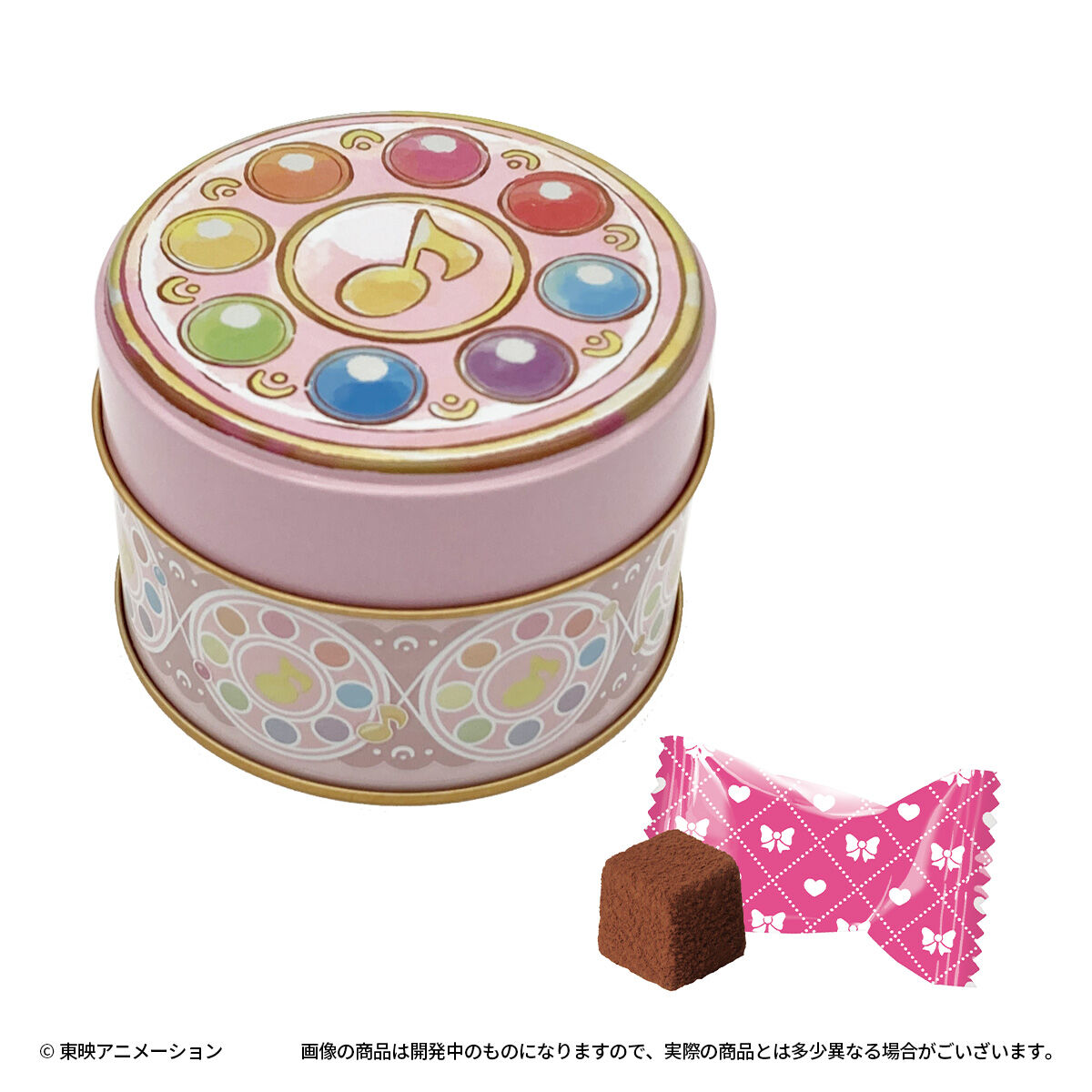 おジャ魔女どれみ見習いタップ缶 | おジャ魔女どれみ 食品・飲料