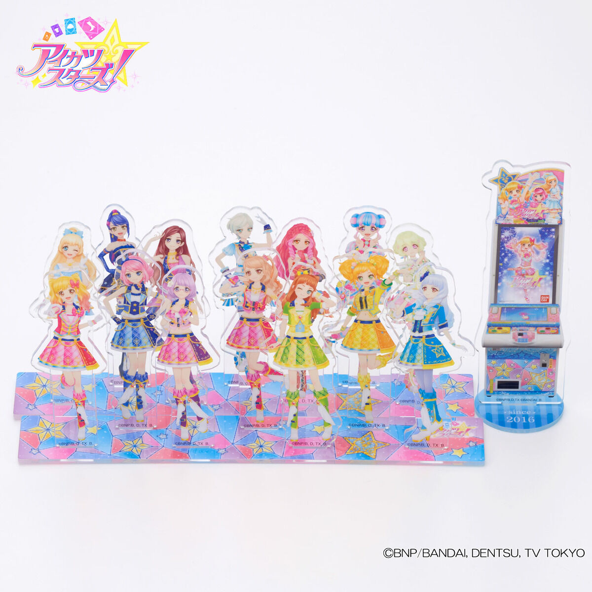 2次通常販売】アイカツ！シリーズアクリルスタンド（DCDver.）オール