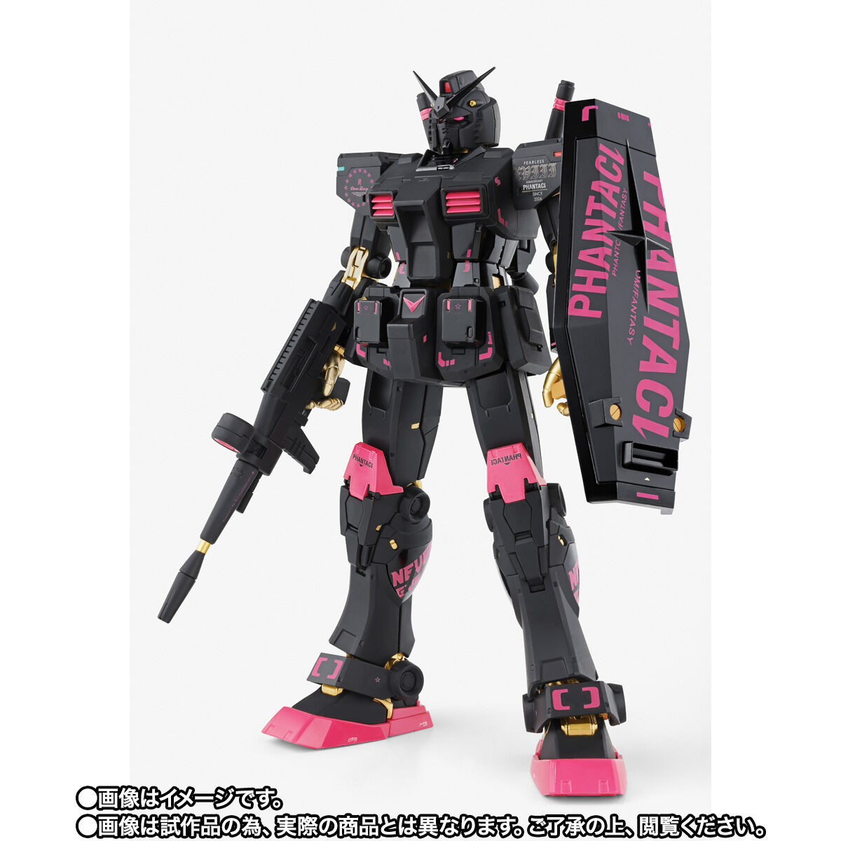 ロボット GFFMC L COMPOSITE RX78FRGMT GUNDAM ロボット L COMPOSITE