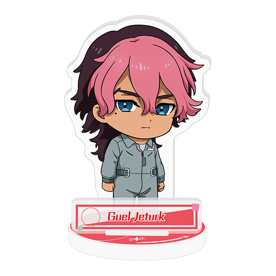 機動戦士ガンダム 水星の魔女 アクリルスタンド03｜ガシャポン