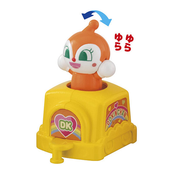 それいけ！アンパンマン アンパンマントレインNEW｜ガシャポン