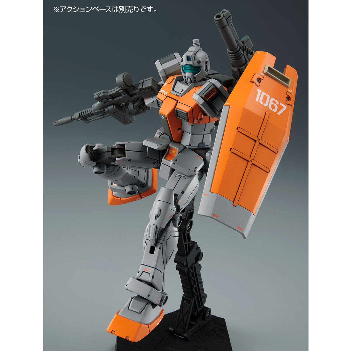 HG 1/144 ジム (モロッコ戦線仕様)【2次：2024年1月発送